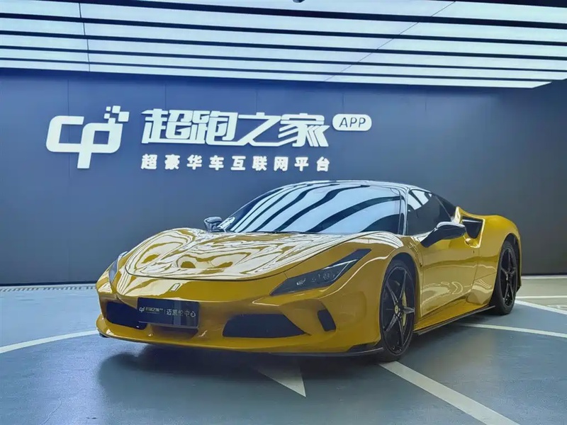 Ferrari 458