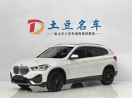 BMW X1 2021