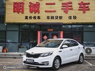Kia K2 2016