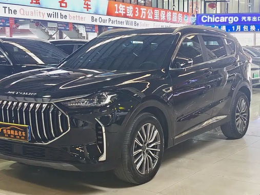 Jetour X70 PLUS 2024