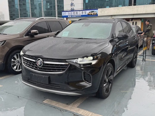 Buick Envision S 2020