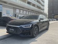 BYD Han 2022
