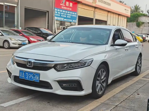 Honda Inspire 2020