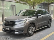 Honda Avancier 2020