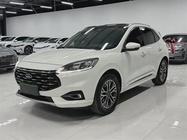 Ford Escape 2020