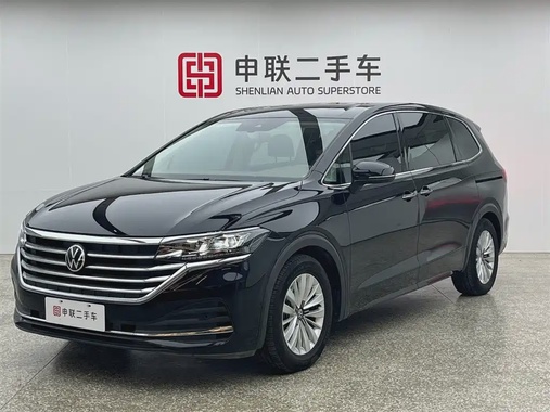 Volkswagen Viloran 2024