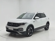 Volkswagen Tacqua 2023