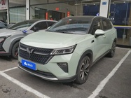 Wuling Xingchen 2022
