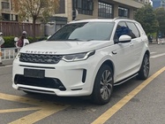 Land Rover Discovery Sport 2020