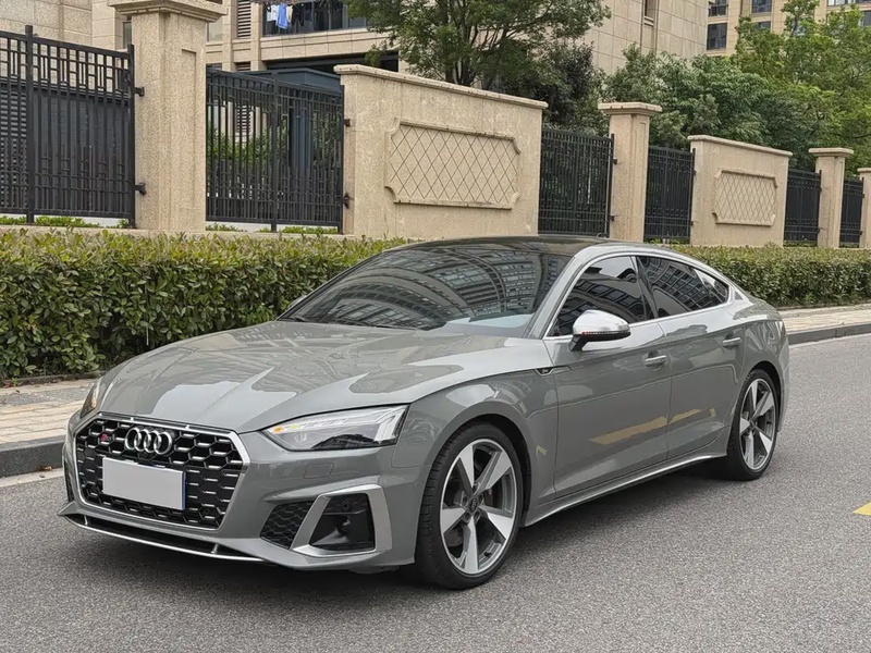 Audi S5