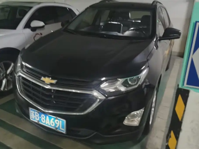 Chevrolet Equinox