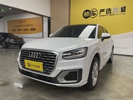 Audi Q2 2020