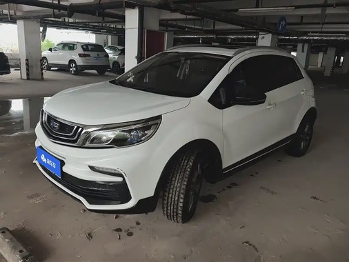 Geely X3 2020
