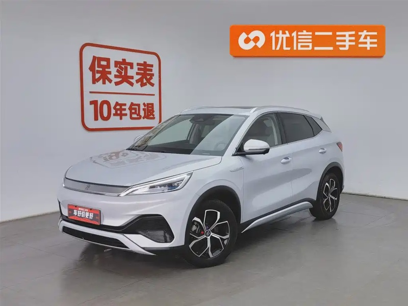BYD Yuan Plus