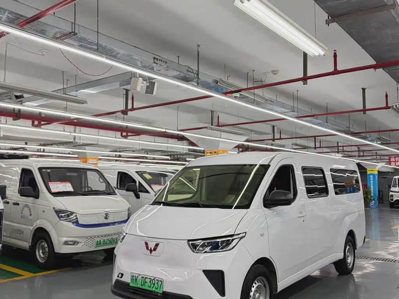 Wuling Yangguang