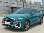 Audi Q2 2021