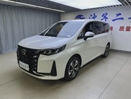 GAC M6 2025