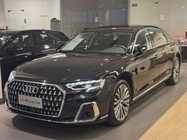 Audi A8 2025