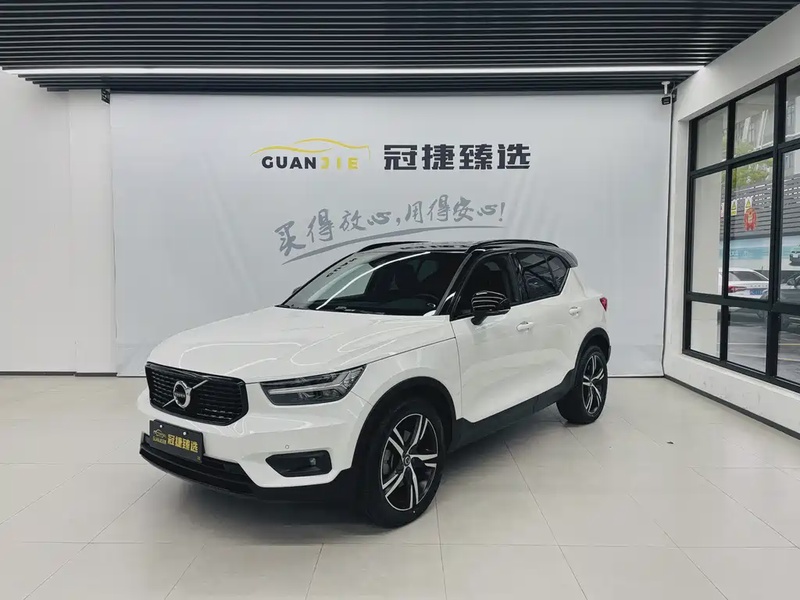 Volvo XC40