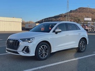 Audi Q3 2020