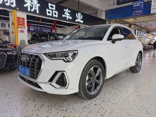 Audi Q3 2021