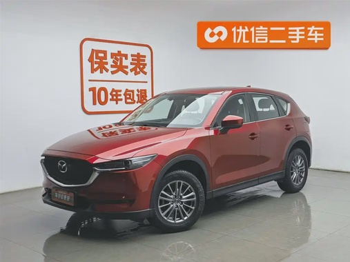 Mazda CX-5 2019