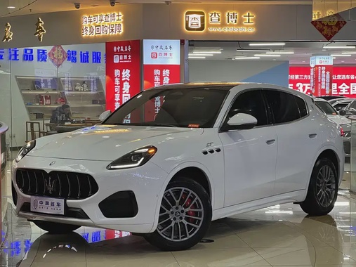 Maserati Grecale 2023