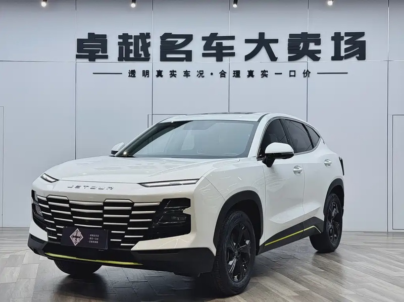 Jetour Dasheng
