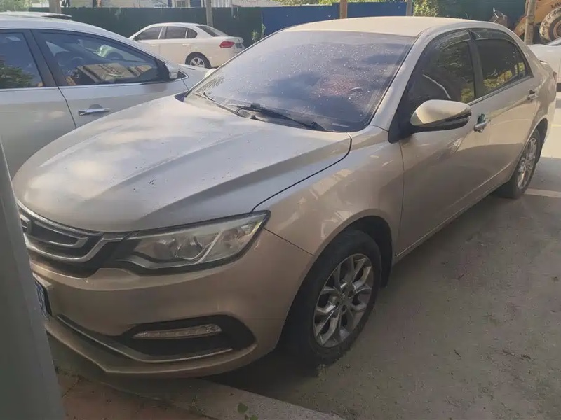 Geely Vision