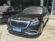 Mercedes-Benz S-Class 2020