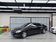 Mercedes-Benz S-Class 2011