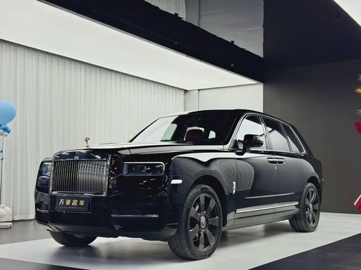 Rolls-Royce Cullinan 2020