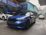 BMW 3 Series 2020