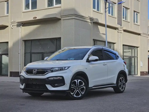 Honda XR-V 2017