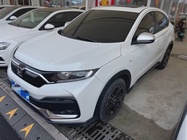 Honda XR-V 2021