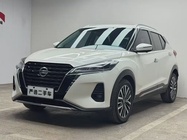Nissan Kicks 2023