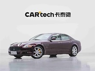 Maserati Quattroporte 2012