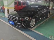 Mercedes-Benz S-Class 2023