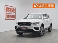 Geely Boyue 2021