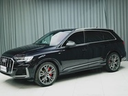 Audi Q7 2021