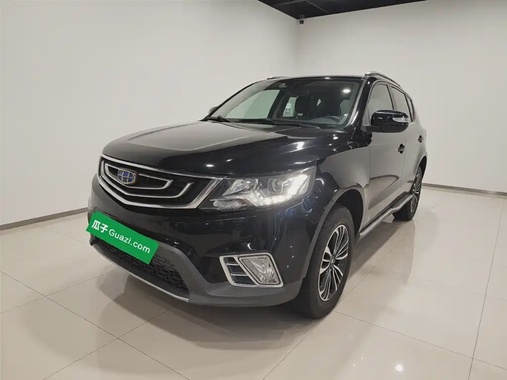 Geely X6 2017
