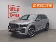 Geely Xingyue L 2024