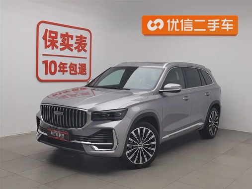 Geely Xingyue L 2024