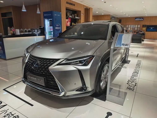 Lexus UX 2020