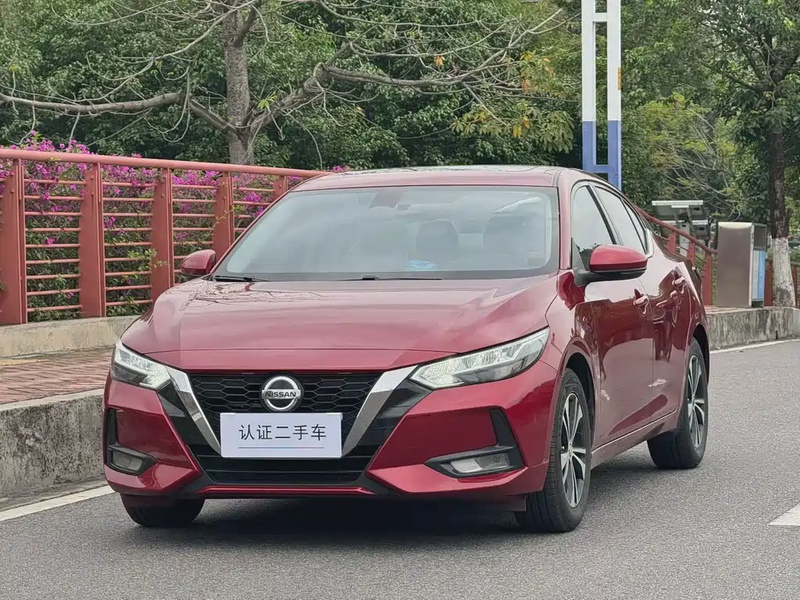 Nissan Sylphy