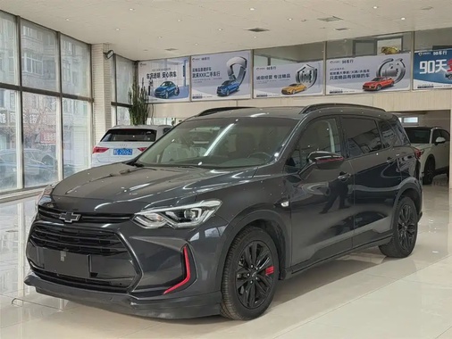 Chevrolet Volando 2021