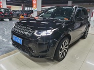 Land Rover Discovery Sport 2021