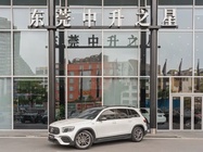 Mercedes-Benz GLB-Class 2022