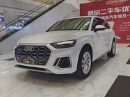 Audi Q5 2022
