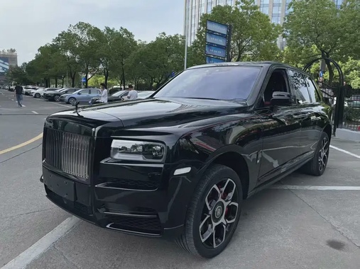 Rolls-Royce Cullinan 2021